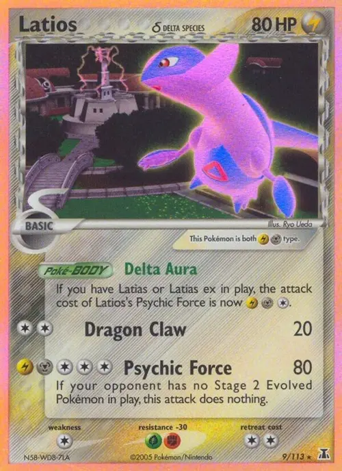 Latios (Delta Species) card art