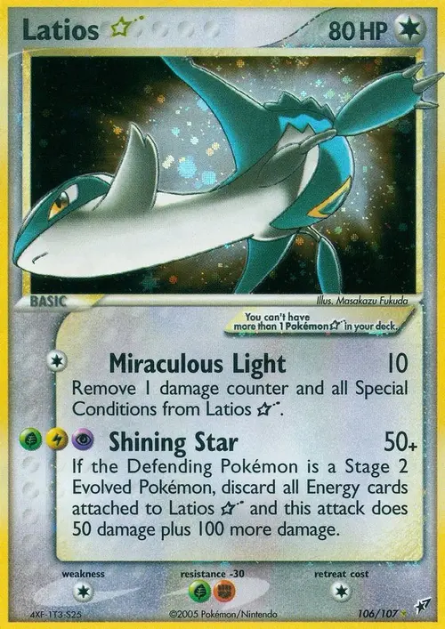 Latios Star card art