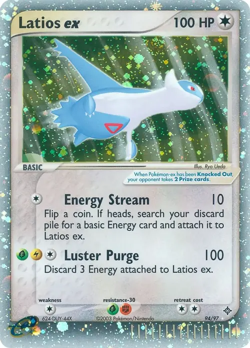 Latios ex card art