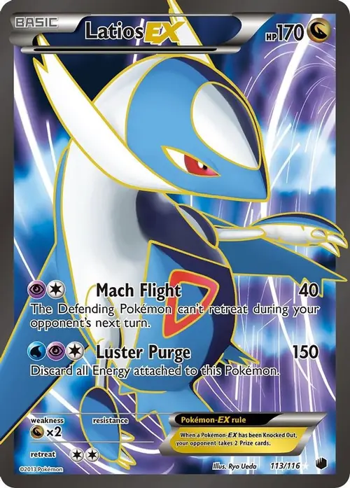 Latios EX (113 Full Art) card art
