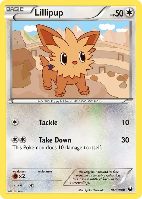 Lillipup card art