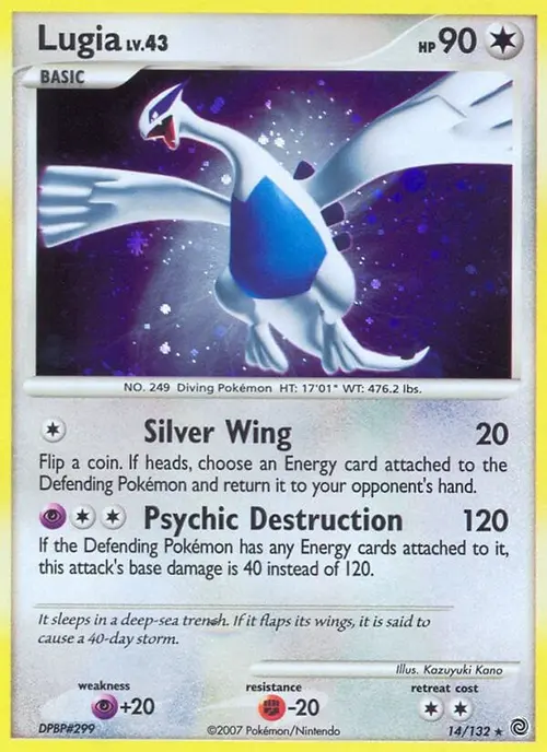 Lugia card art