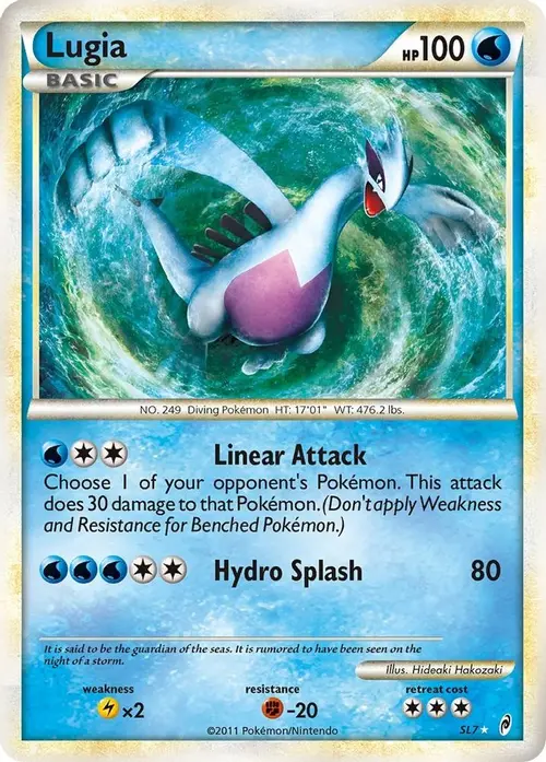 Lugia (Shiny) card art