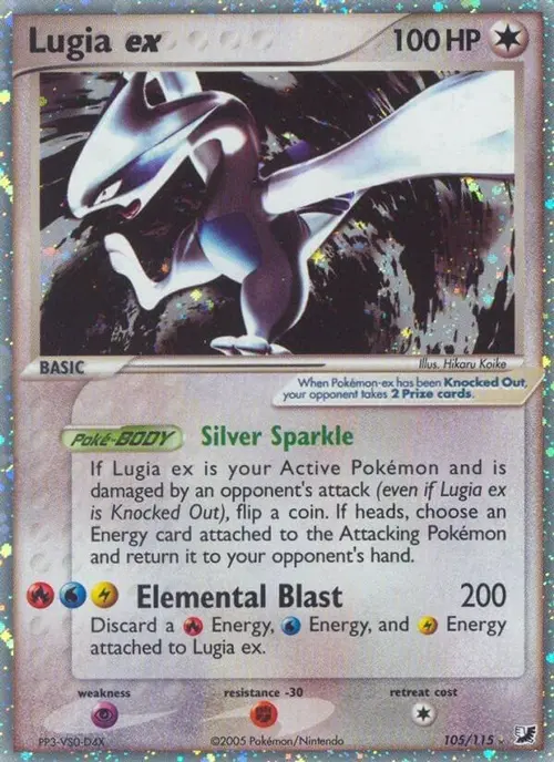 Lugia ex card art