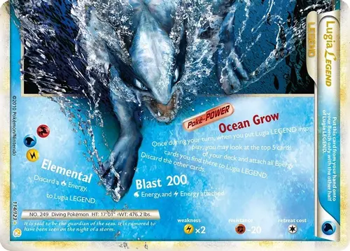 Lugia Legend (Bottom) card art