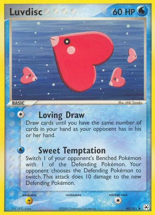 Luvdisc card art