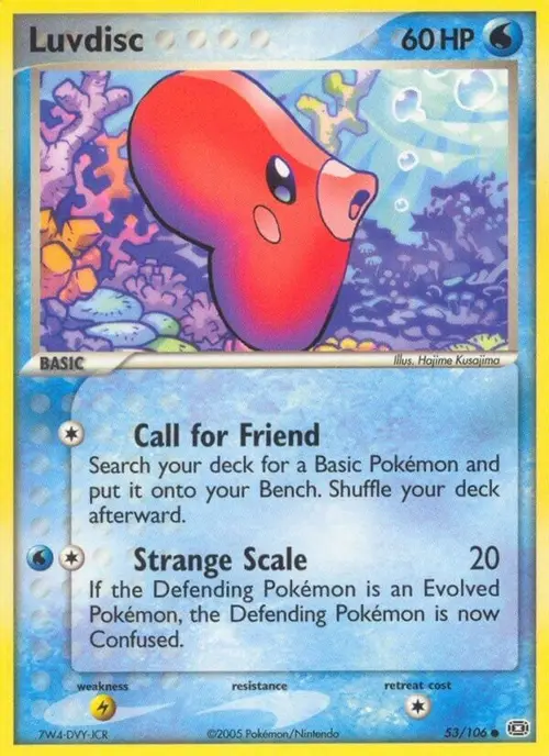 Luvdisc card art
