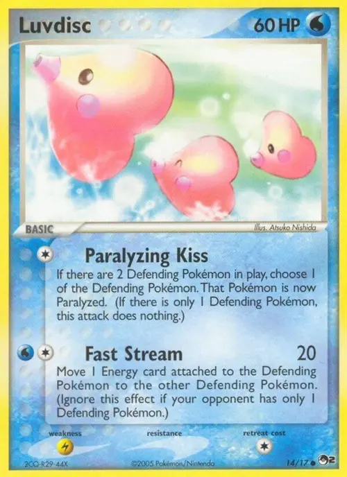 Luvdisc card art