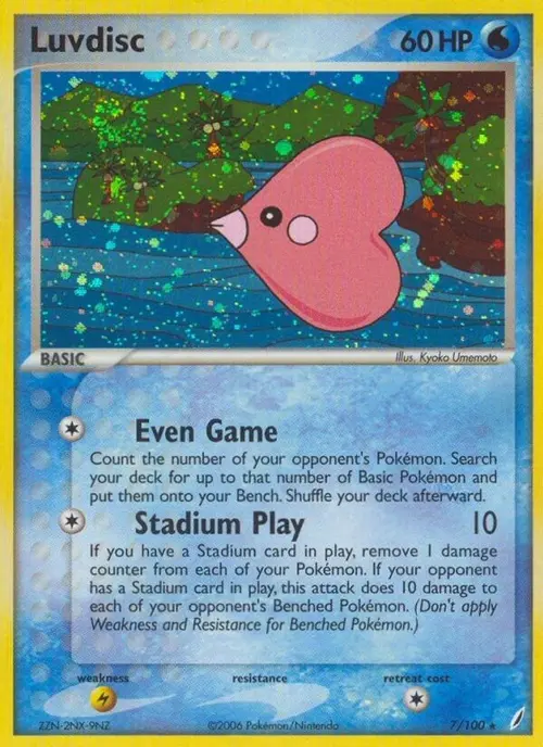 Luvdisc card art