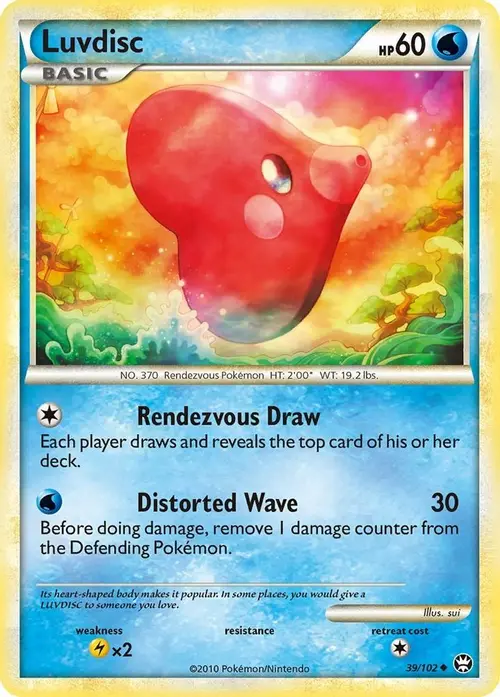 Luvdisc card art