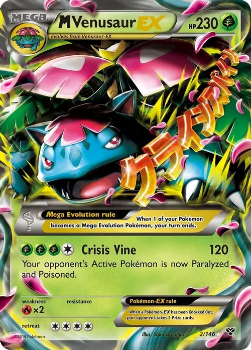 M Venusaur EX card art