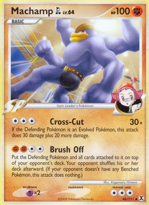 Machamp GL card art