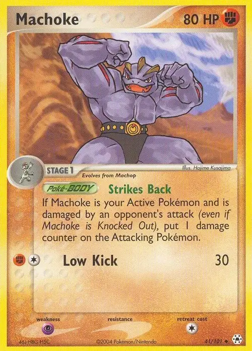 Machoke card art