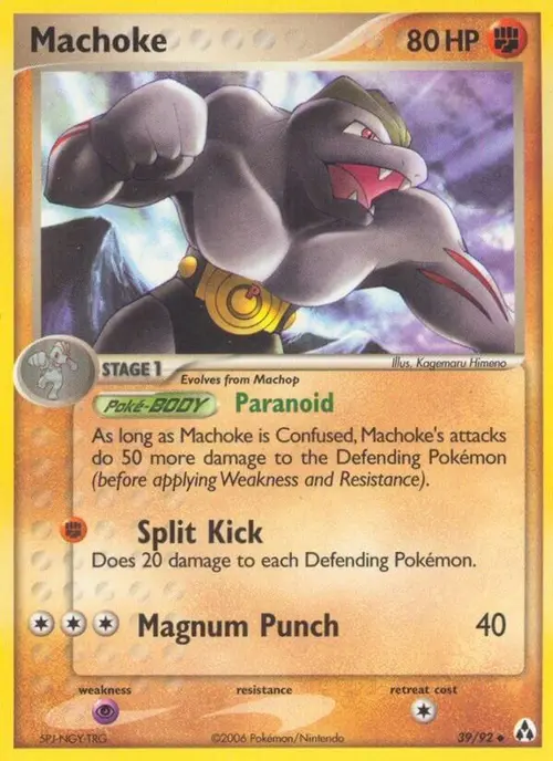 Machoke card art