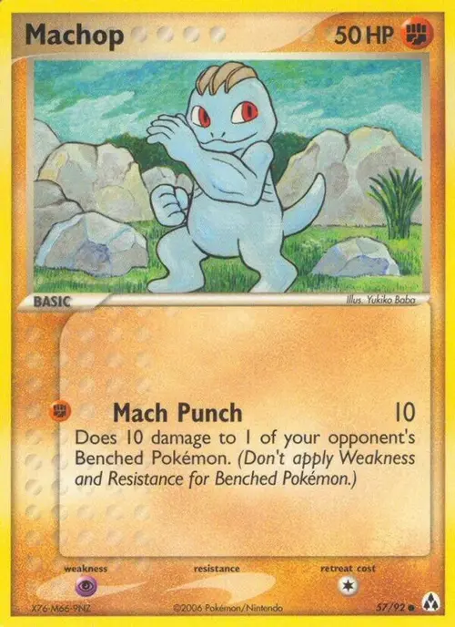 Machop card art