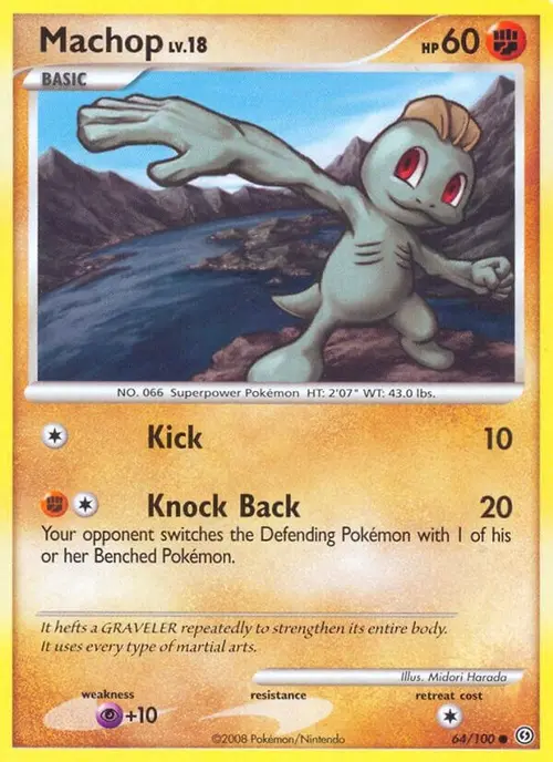 Machop card art