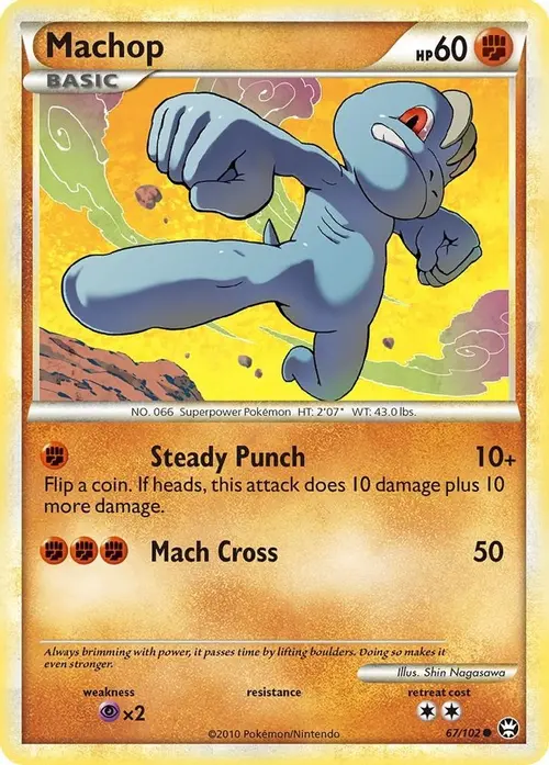 Machop card art