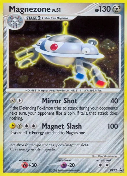 Magnezone - DP32 card art