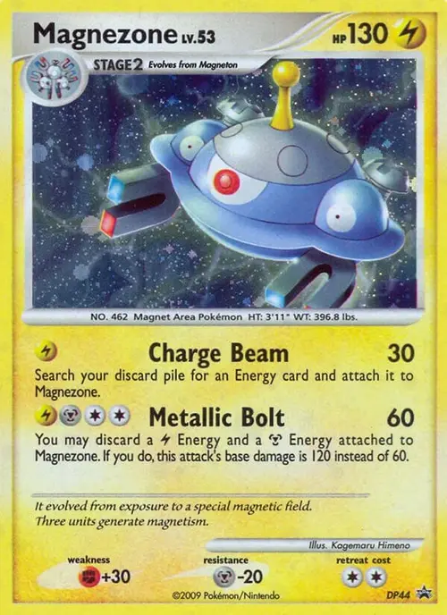 Magnezone - DP44 card art
