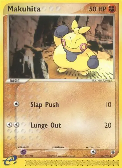 Makuhita - 56109 card art