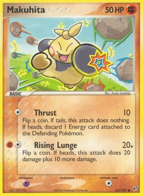 Makuhita card art