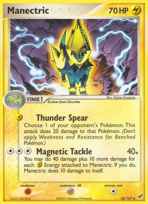 Manectric card art