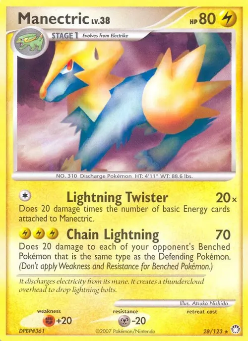 Manectric card art