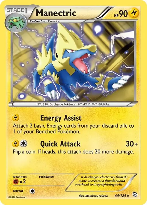 Manectric (44) card art