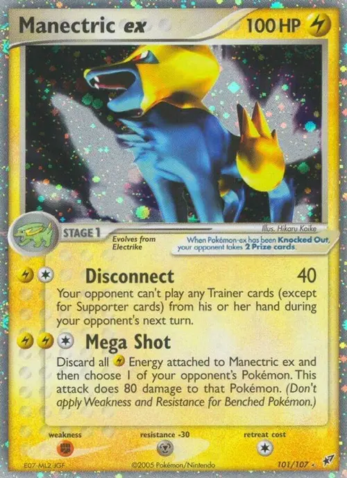 Manectric ex card art