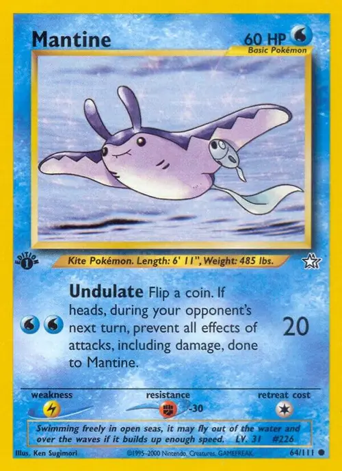 Mantine card art