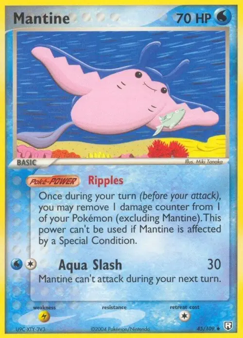 Mantine card art