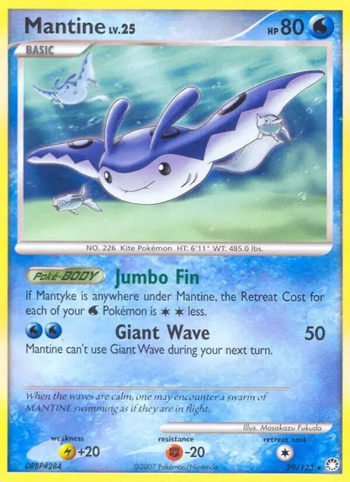 Mantine card art