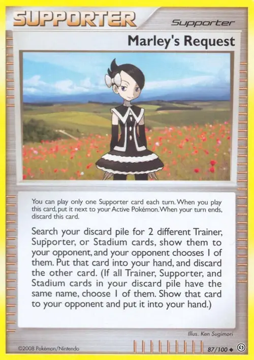 Marley's Request card art