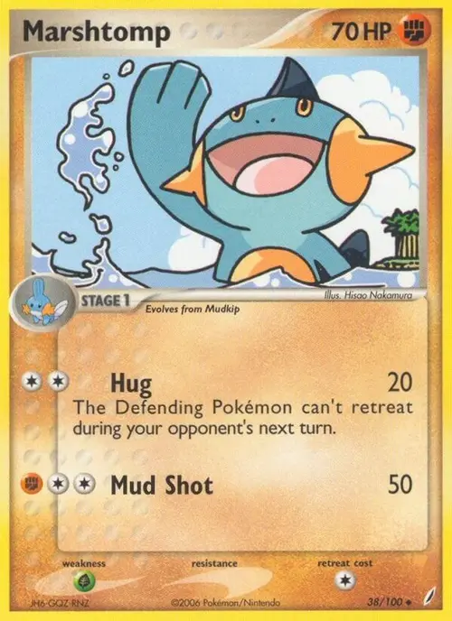 Marshtomp - 038/100 card art