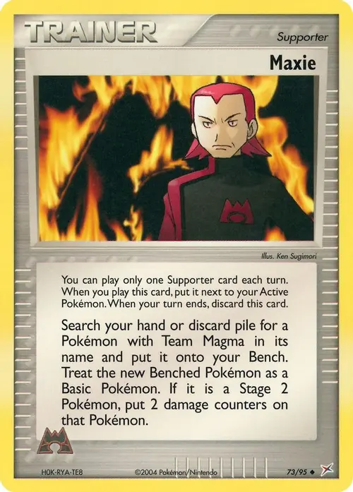 Maxie card art
