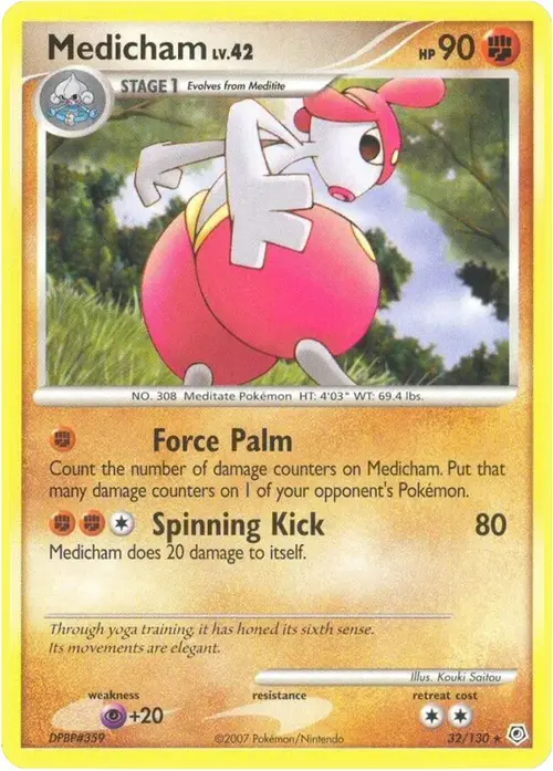 Medicham card art