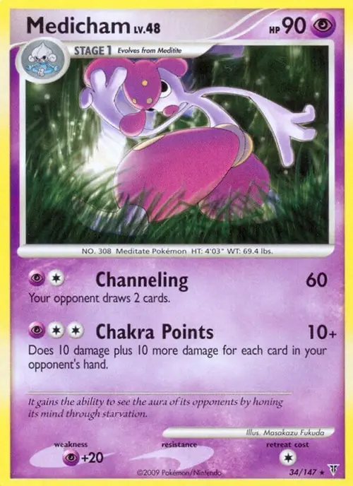 Medicham card art