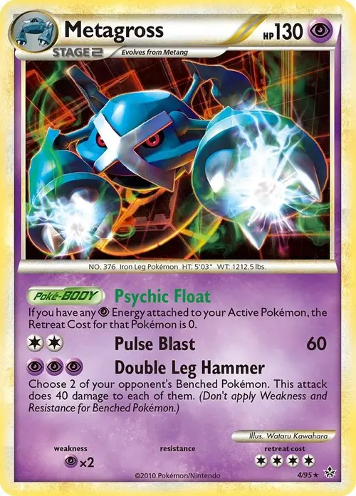Metagross card art