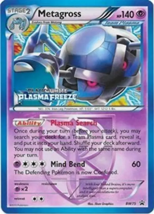 Metagross - BW75 (Team Plasma) (Prerelease) card art