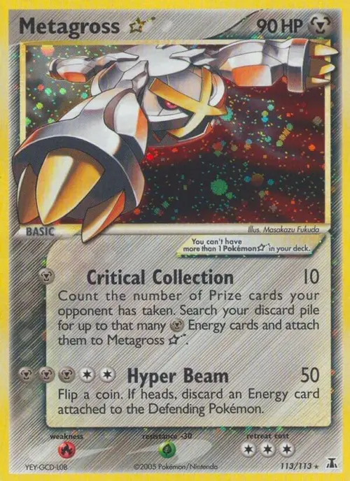 Metagross Star card art