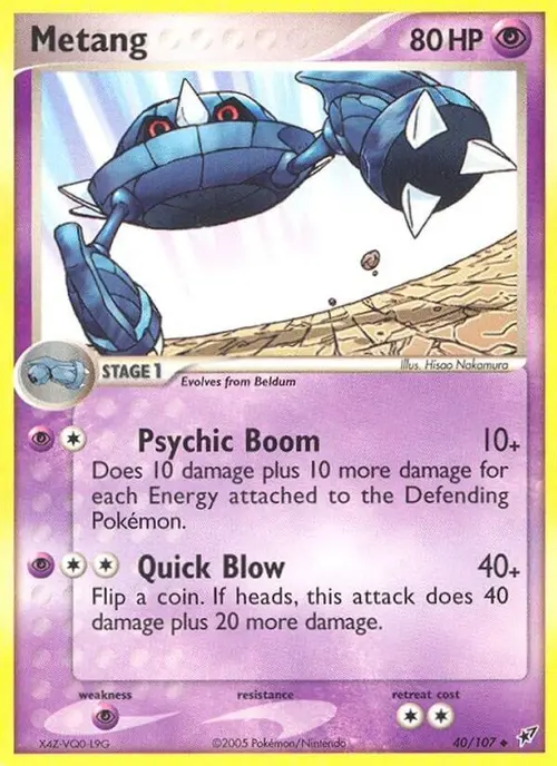 Metang card art