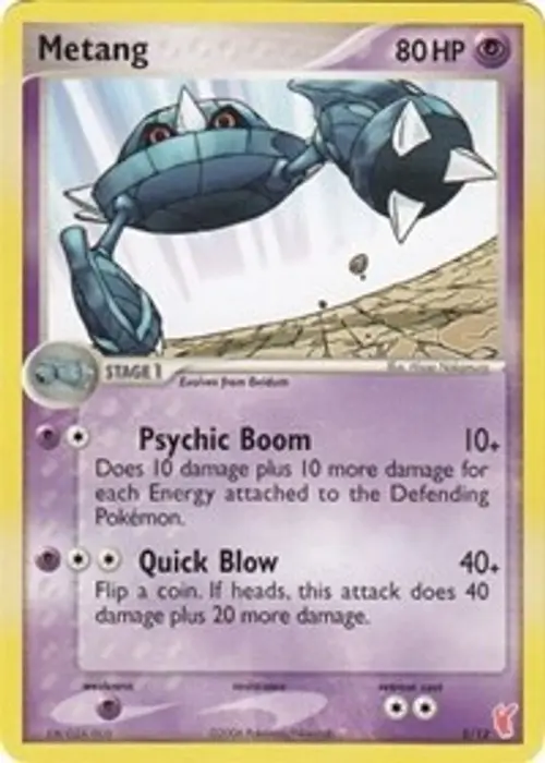Metang card art