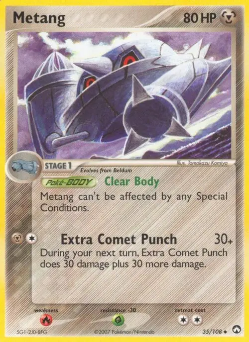 Metang card art