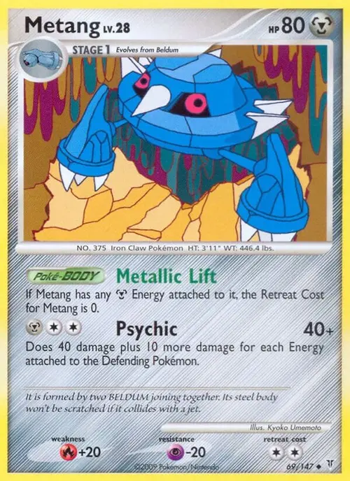 Metang card art