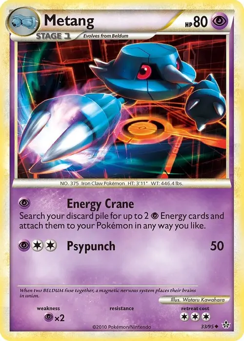 Metang card art