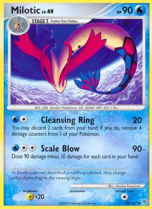 Milotic card art