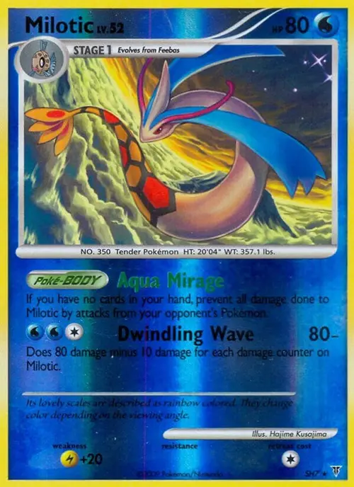Milotic (Shiny) card art