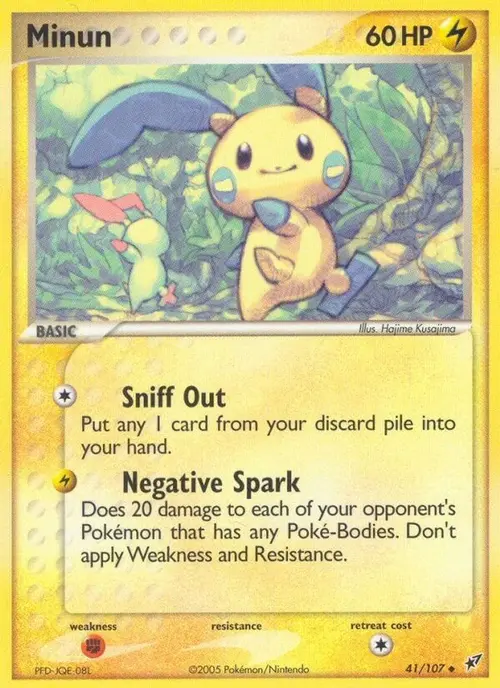 Minun card art