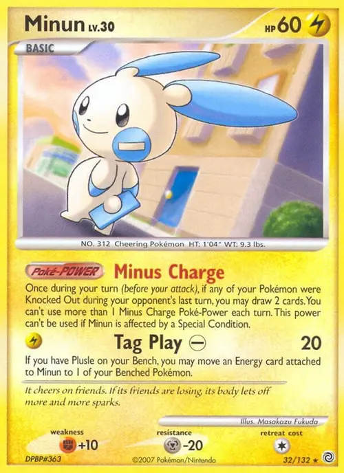 Minun card art
