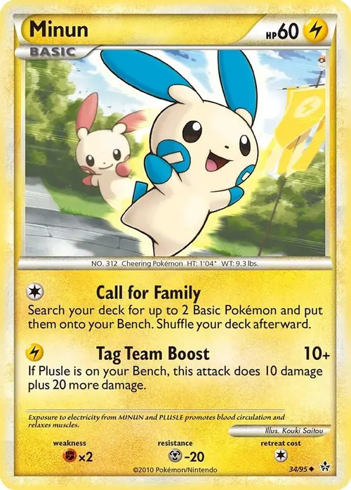 Minun card art